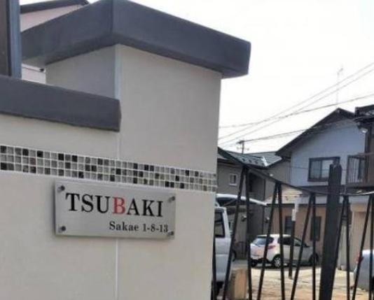 ＴＳＵＢＡＫＩのエントランス画像