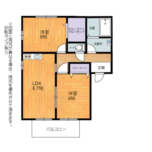 エスペランサ日夏の間取り画像