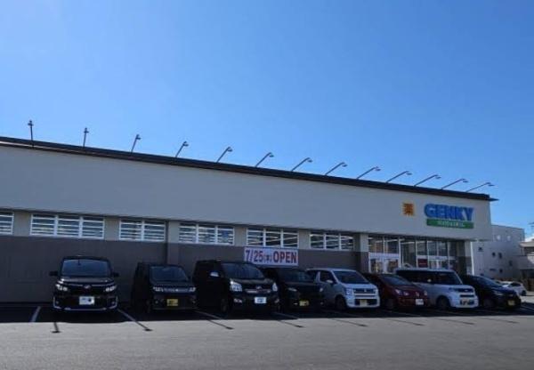 ボンヌ　エトワールのドラッグストア画像