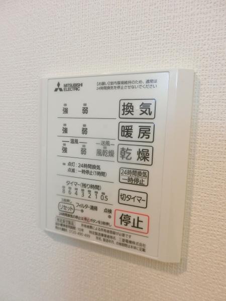 ボンヌ　エトワールのその他設備画像