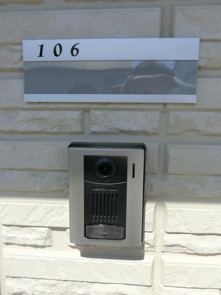 ボンヌ　エトワールのその他画像