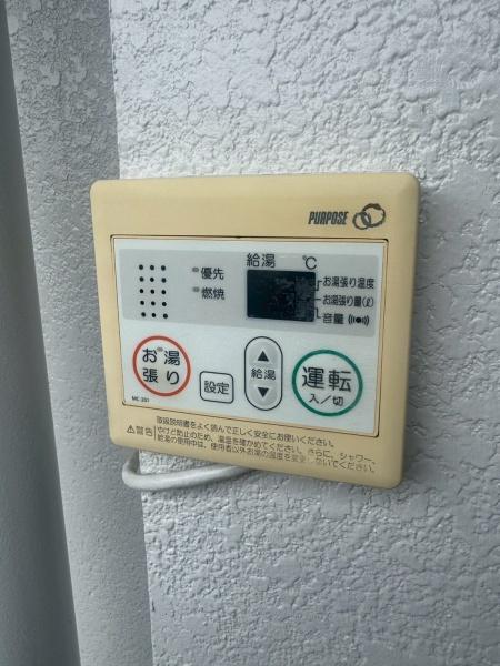 キャッスル彦根のその他設備画像