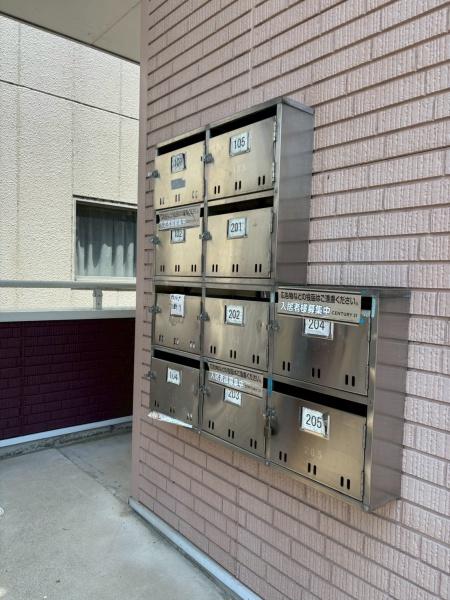 コーポヒサシのその他共用部分画像