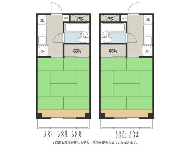 コーポヒサシの間取り画像