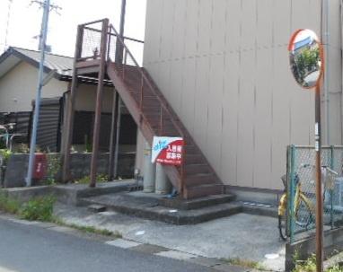 コーポ伊藤のその他共用部分画像