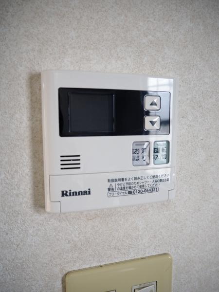 ハイツ川端のその他設備画像