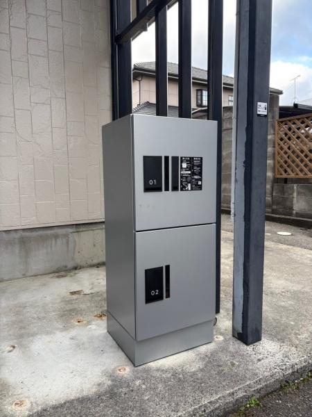 ハイツ川端のその他設備画像