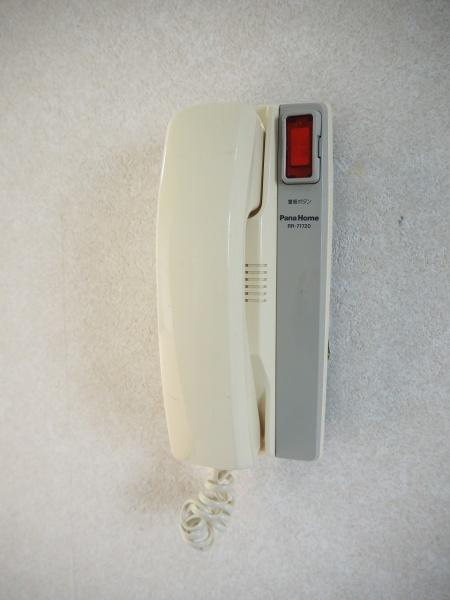 ハイツ川端のセキュリティ画像