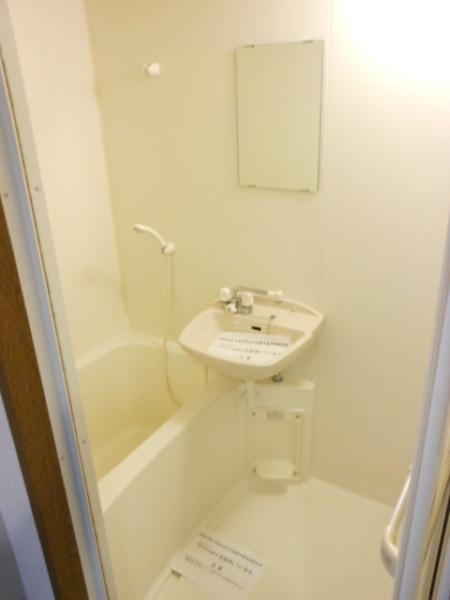 スーリール２番館のバス画像