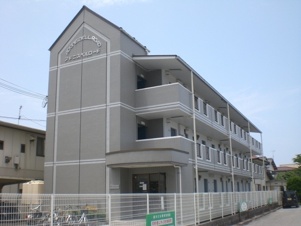 アドニス・ベルロード マンション