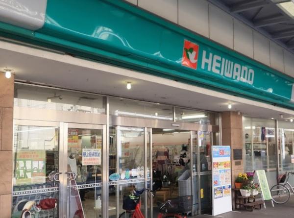 ハイツ山本のスーパー画像