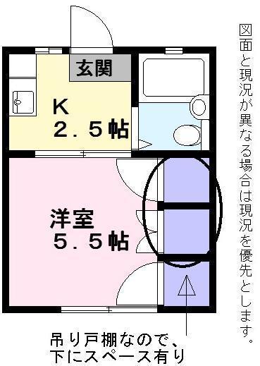 ドミール彦根の間取り画像