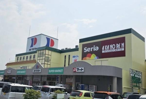 彦根市平田町の事務所のスーパー画像
