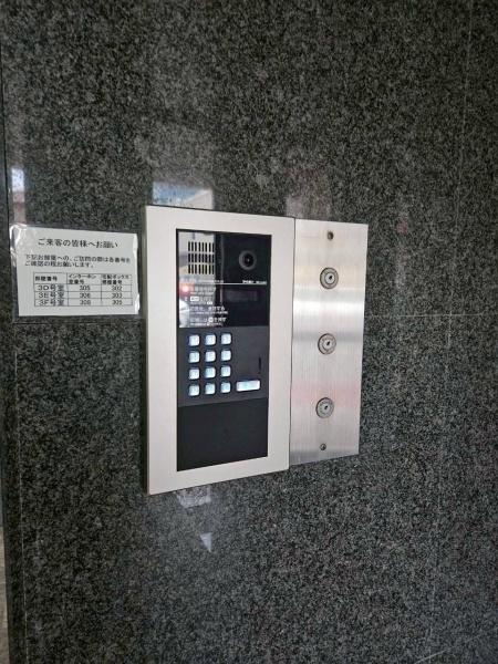 彦根市平田町の店舗(建物一部)のセキュリティ画像
