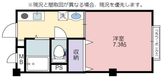 シャトル壱番館の間取り画像