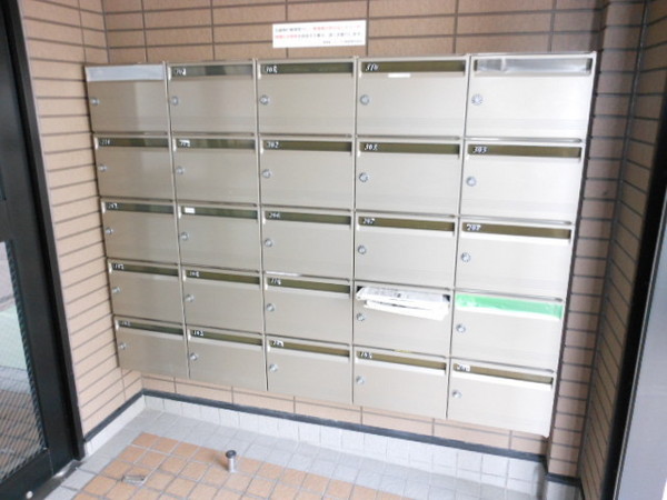 スーリール２番館のその他共用部分画像