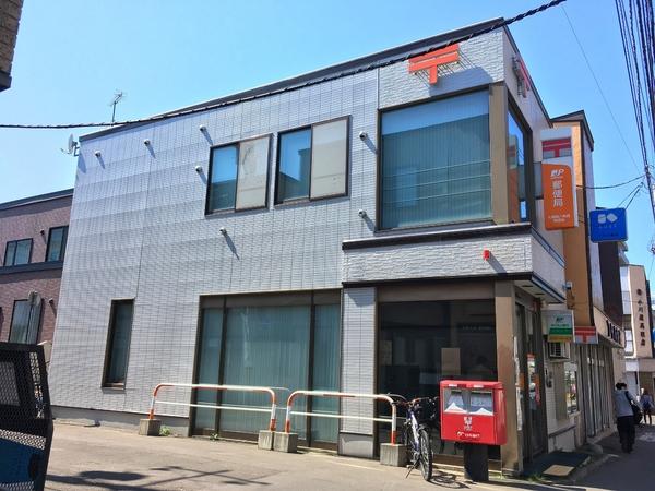 マジソンハイツの郵便局画像