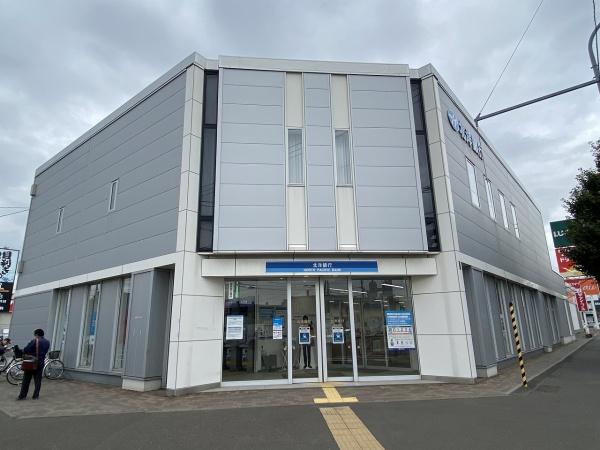 札幌市北区篠路三条１丁目の事業・投資用（一戸建）　銀行