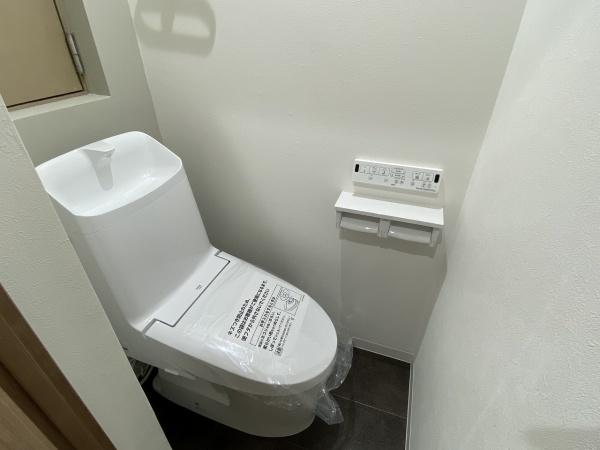 誉グランドハイツのトイレ画像