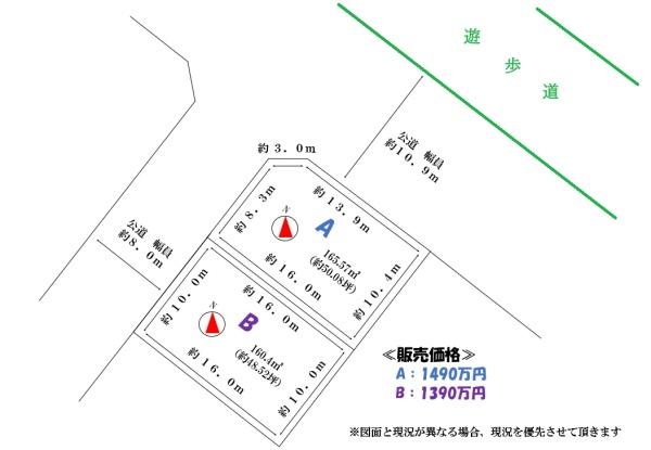新琴似１２条１６丁目・土地【Ａ】の間取り画像
