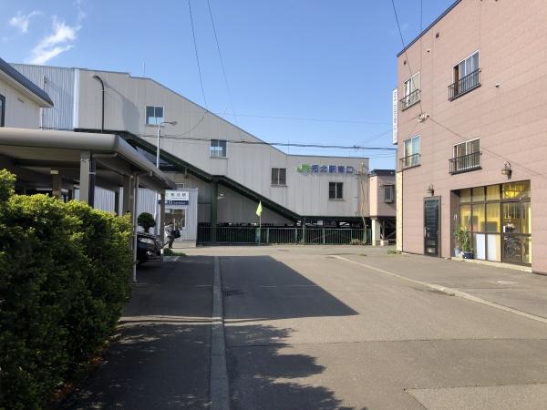 拓北５条３丁目・戸建のその他環境写真画像