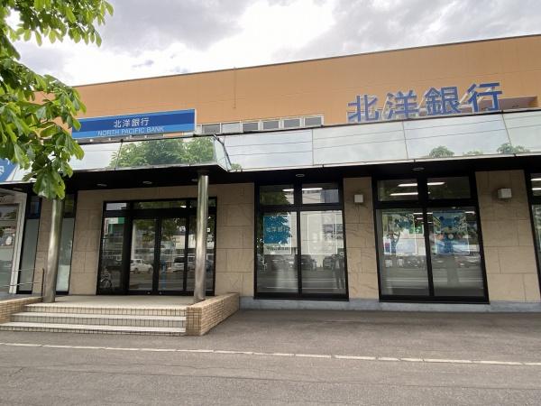 上野幌ファミールハイツ壱番館の銀行画像