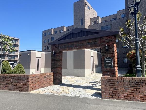 上野幌ファミールハイツ壱番館のエントランス画像