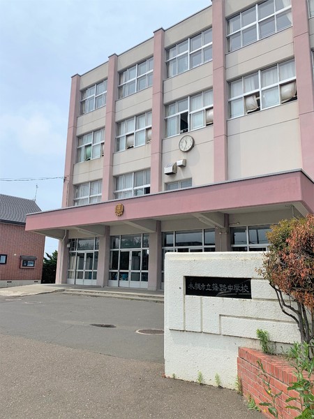 篠路３条８丁目・新築戸建③号棟の中学校画像