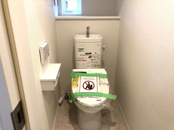 篠路３条８丁目・新築戸建③号棟のトイレ画像