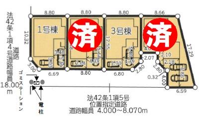 篠路３条８丁目・新築戸建③号棟の全体区画図画像