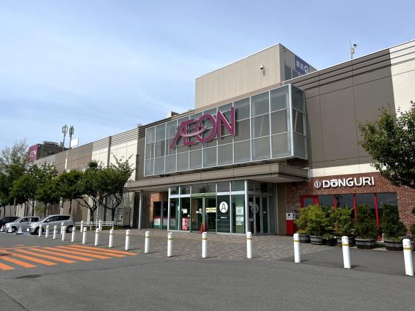 西岡３条２丁目・戸建のスーパー画像