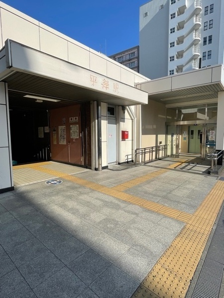 メゾン平岸エトワールのその他環境写真画像
