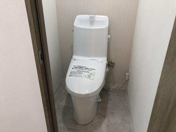 メゾン平岸エトワールのトイレ画像