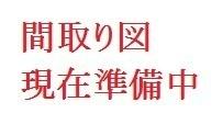 メゾン平岸エトワールの間取り画像