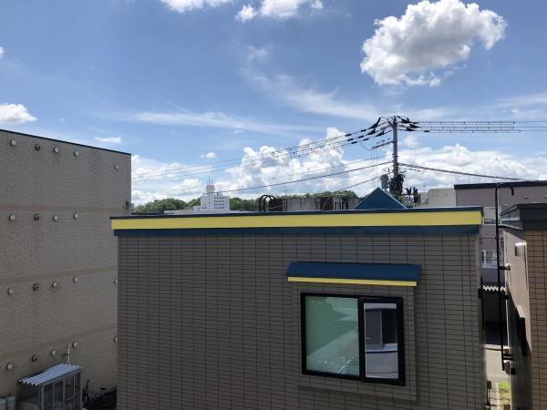 メゾン平岸エトワールの現地からの眺望画像