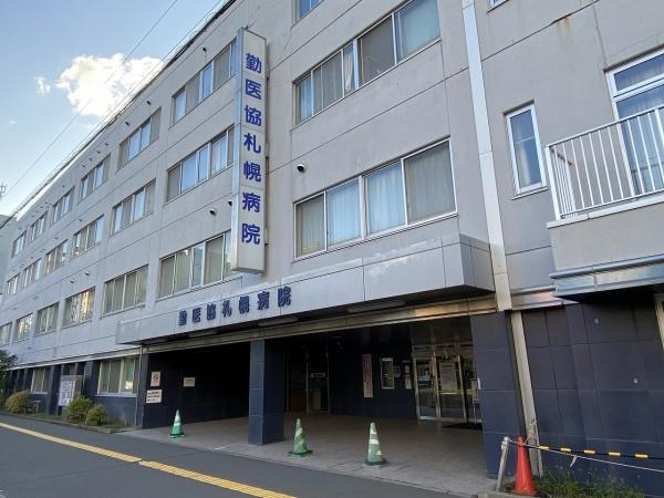 ガーデンハウス南1条通の病院画像