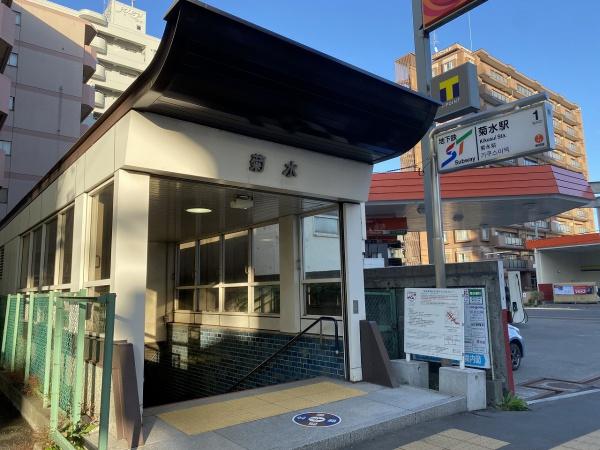 ガーデンハウス南1条通の駅画像