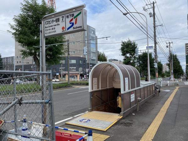 ガーデンハウス南1条通の駅画像