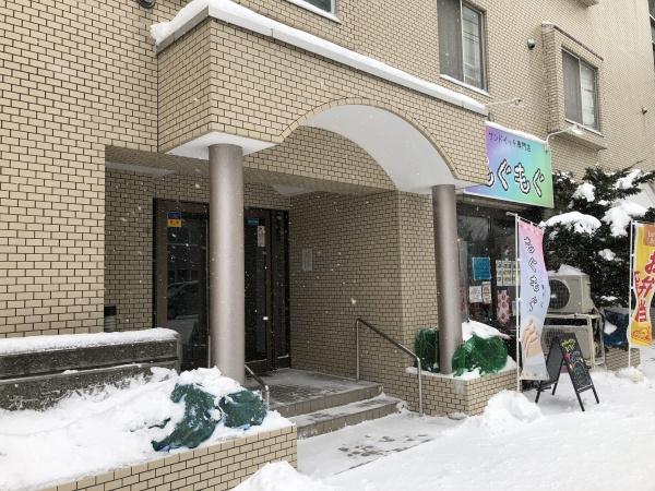 ガーデンハウス南1条通のエントランス画像