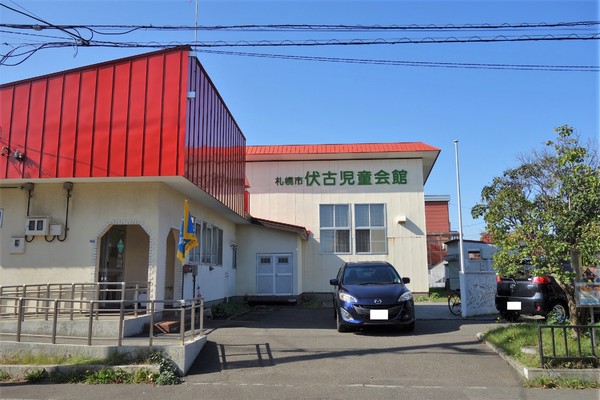 ハウスオブリザ伏古のその他環境写真画像