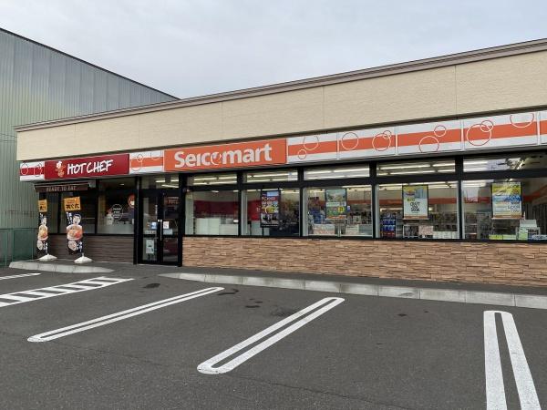 ハウスオブリザ伏古のコンビニ画像