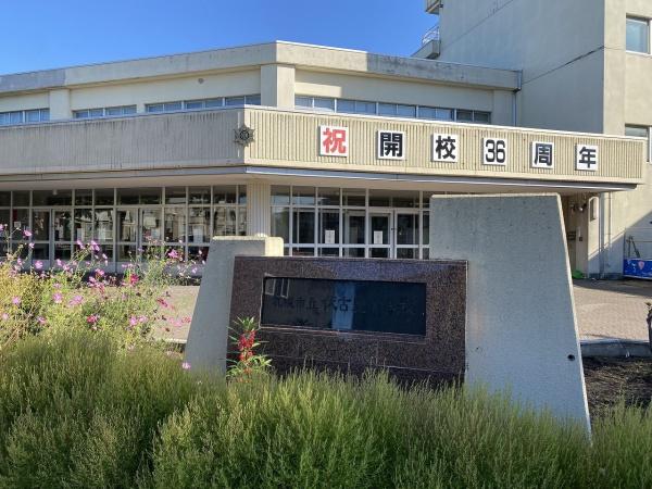 サンコート丘珠の小学校画像