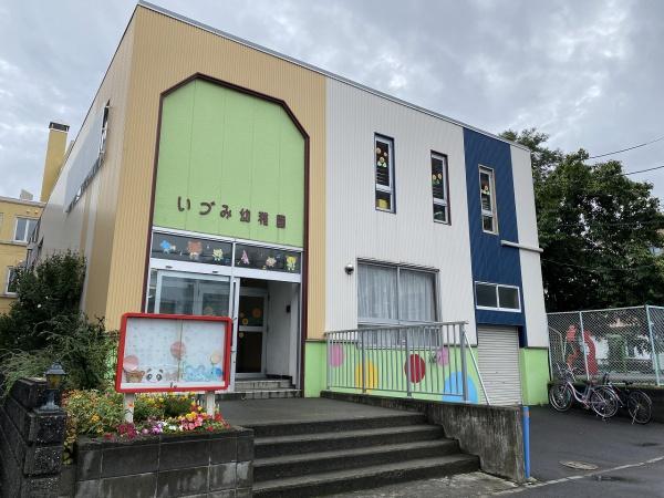 グランファーレ札幌山鼻レガリアウエストウイングの幼稚園・保育園画像