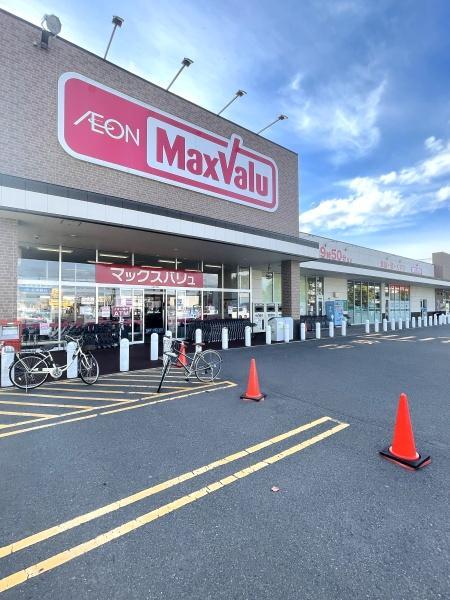 八軒9西10・戸建のスーパー画像