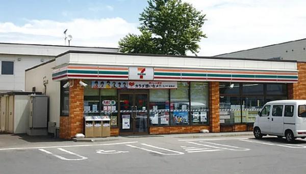 東茨戸2-3・戸建のコンビニ画像