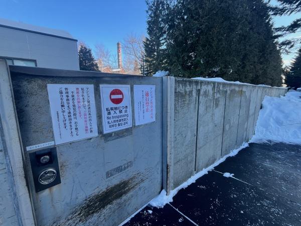 ロイヤルコートさっぽろシティセカンドコートのその他現地画像