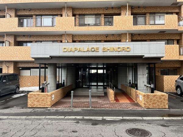 ダイアパレス篠路のエントランス画像