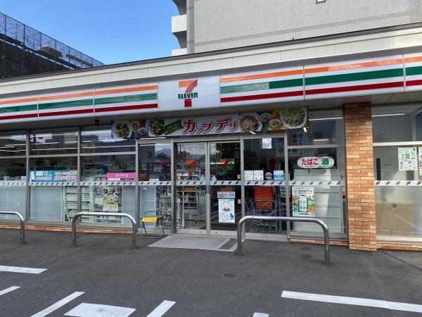 グランファーレ札幌山鼻レガリアウエストウイングのコンビニ画像