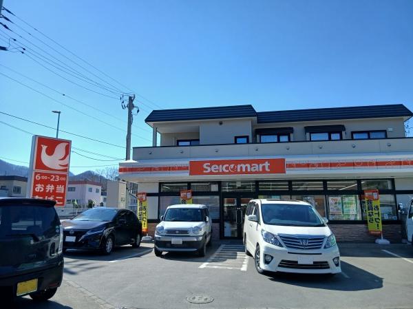 札幌市南区藤野六条4丁目の土地のコンビニ画像