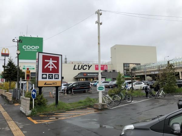 エクセルシオール南郷南のショッピング施設画像